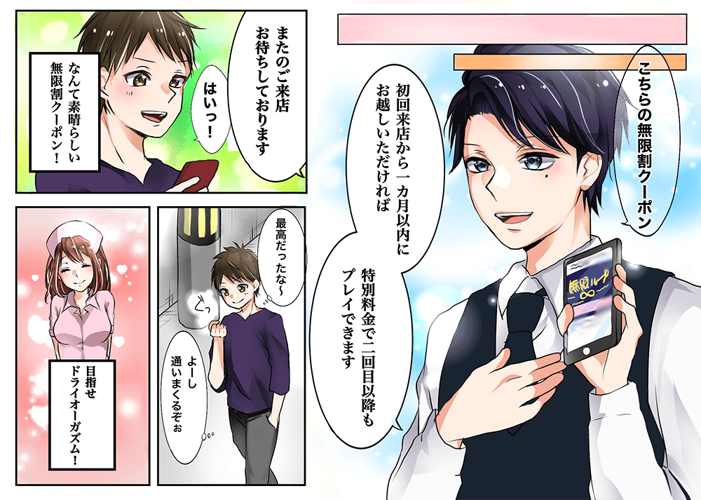 プレイ紹介その5
