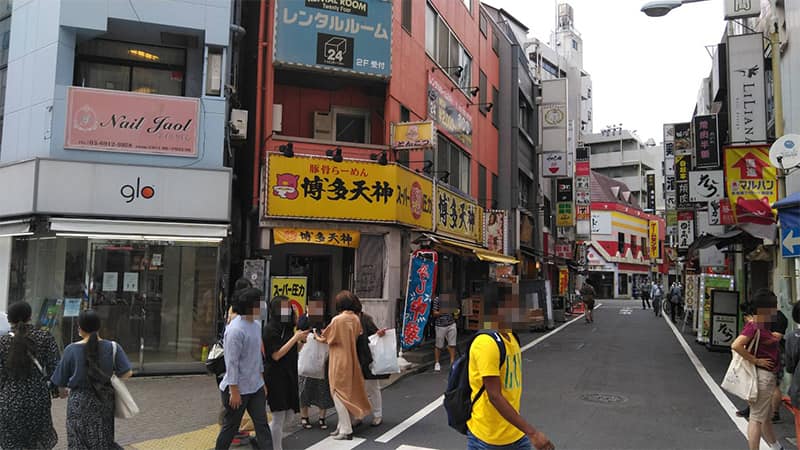 松屋